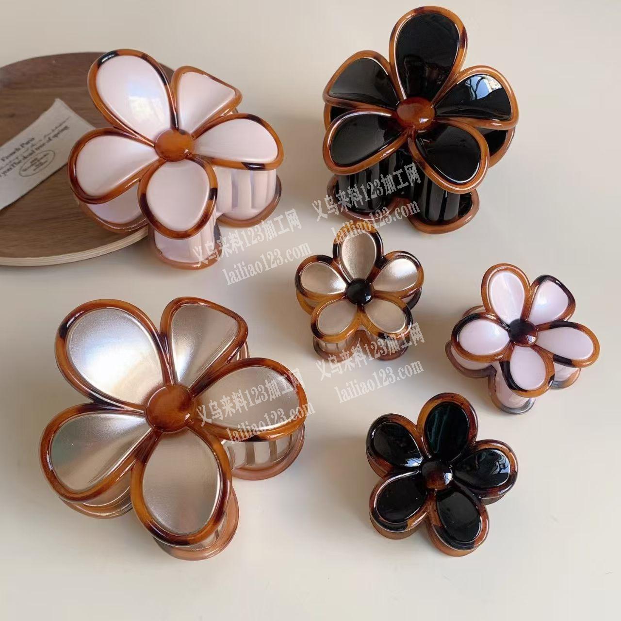 采购如图花朵抓夹。，采购现货，有的联系详