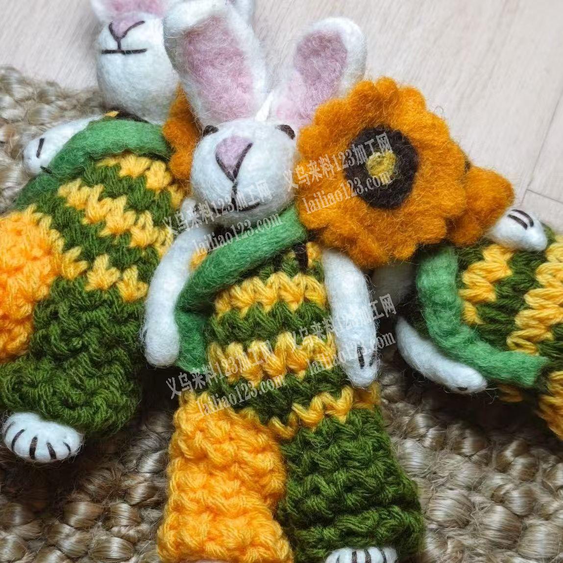 尼泊尔羊毛毡手工钩针编织挂件订单，如图，