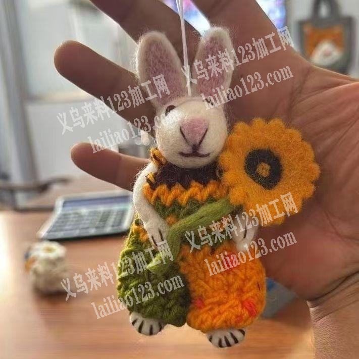 尼泊尔羊毛毡手工钩针编织挂件订单，如图，