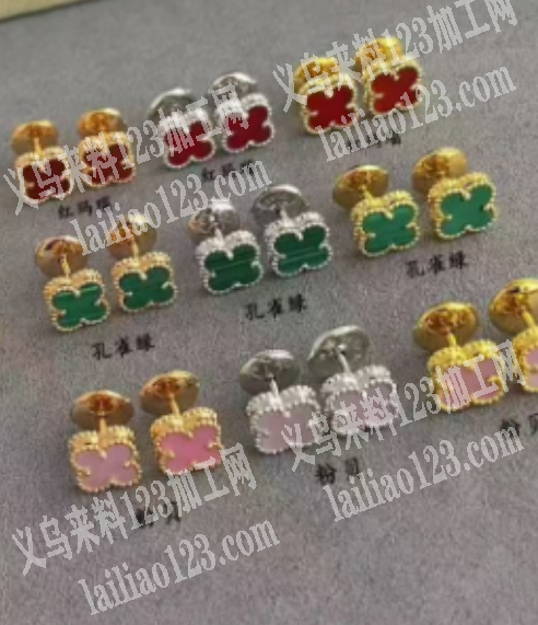 寻找四叶草耳钉现货成品工厂，请联系详谈、