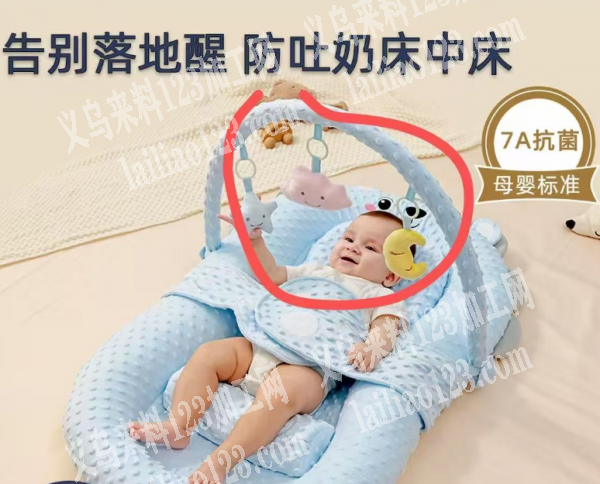 蓝色支架订单，寻找专业做这个蓝色支架的工