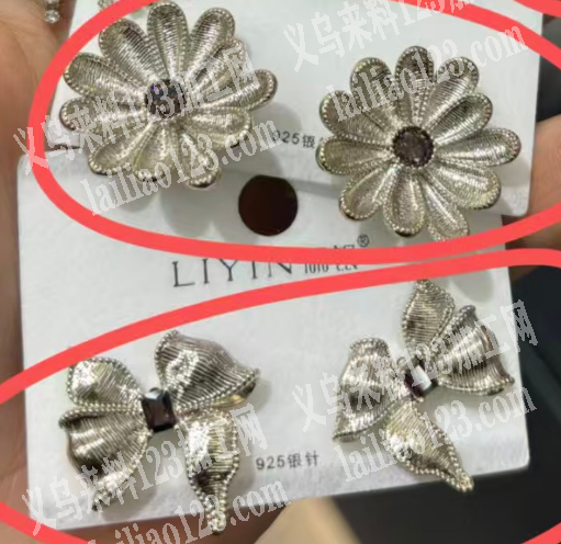 金属饰品电镀外发加工，这个电镀的加工厂，