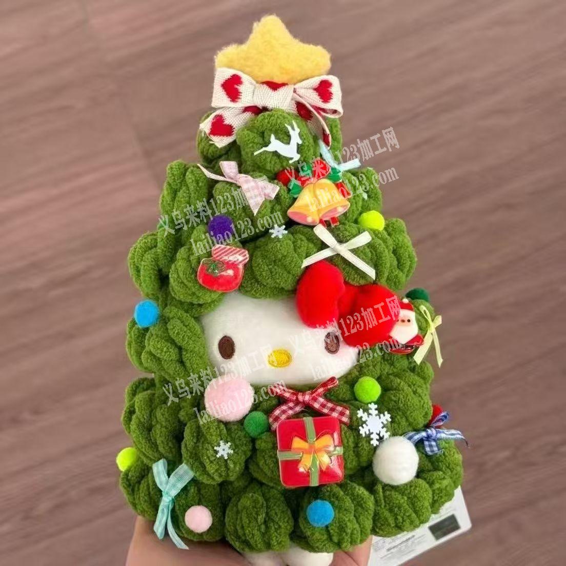 kt猫圣诞树系列挂件订单，如图，圣诞系列