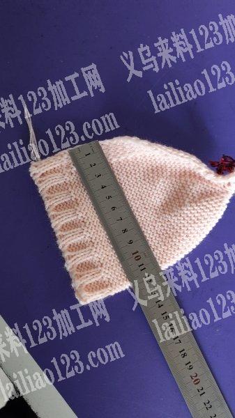 电脑横机加工打样