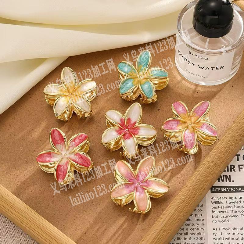 鸡蛋花发夹底胚订单，如图，有订单，寻找毛