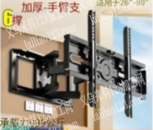 外贸公司寻找电视支架工厂，。有订单。金属
