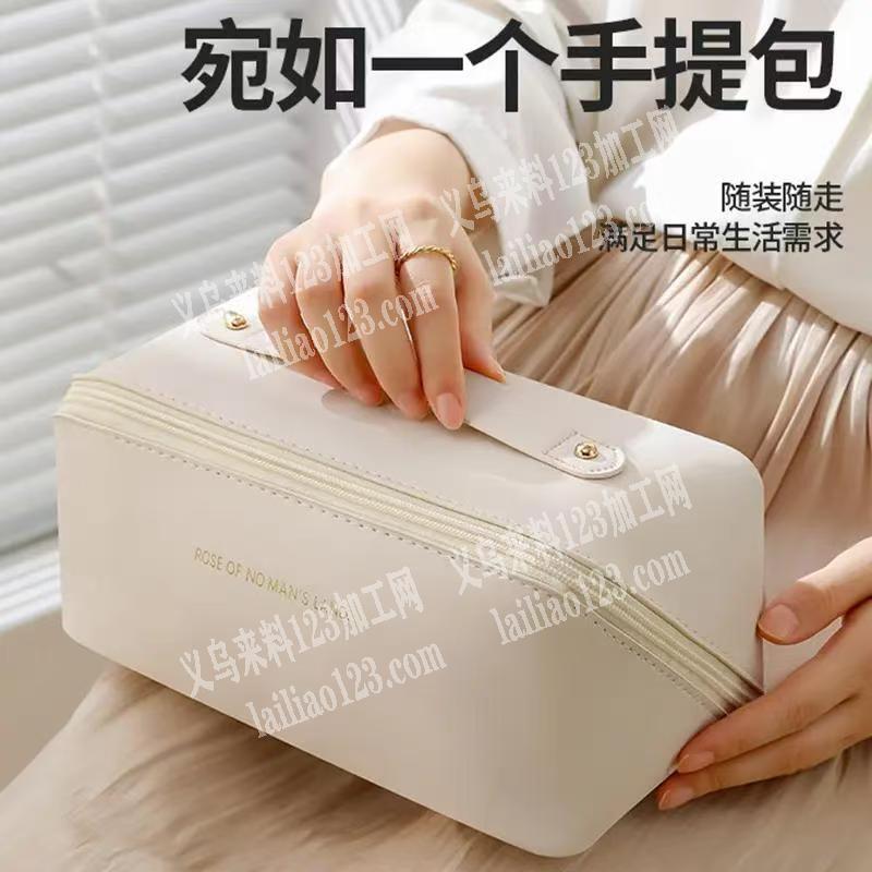 哪家专业做这个化妆包，请联系详谈，长期合