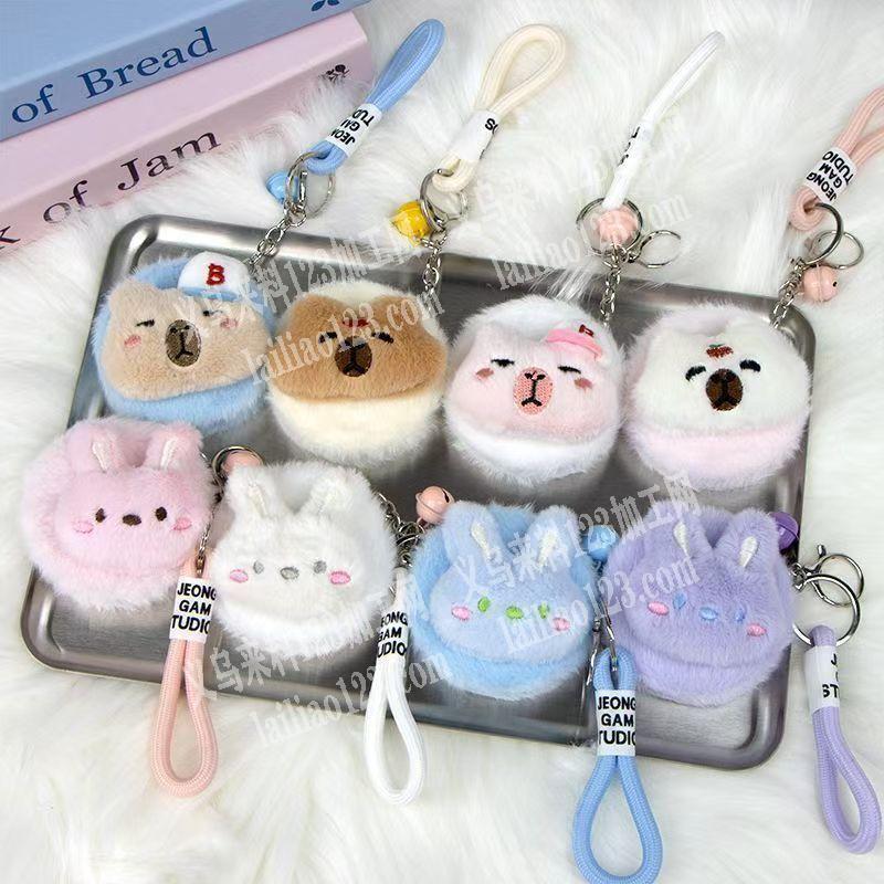 毛绒零钱包订单，如图，寻找专业做毛绒零钱