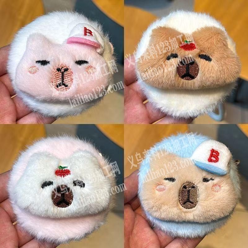 毛绒零钱包订单，如图，寻找专业做毛绒零钱