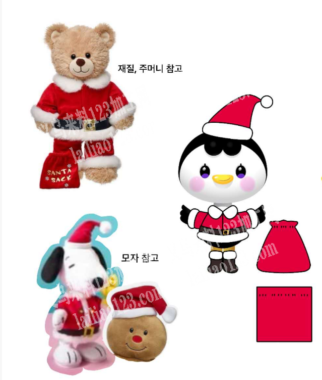 钥匙挂件公仔成品订单，寻找可以包工包料做