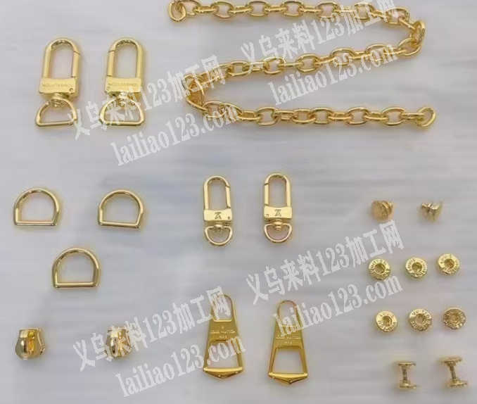 箱包五金配件扣链等订单，寻找工厂，请联系