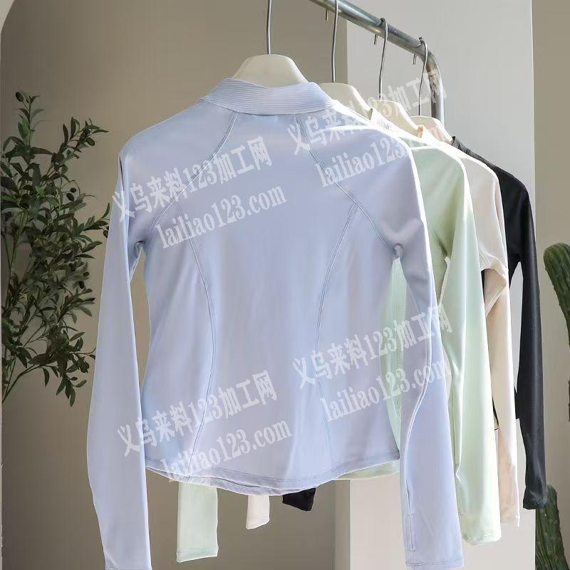 电商有防晒衣外发加工，寻找专业做防晒衣的