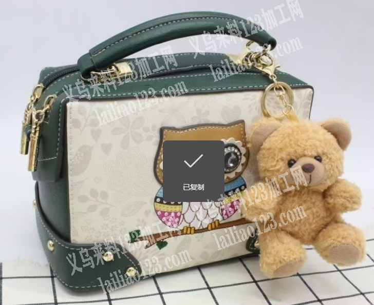 毛绒玩具公仔订单，钥匙扣玩偶公仔订单，如