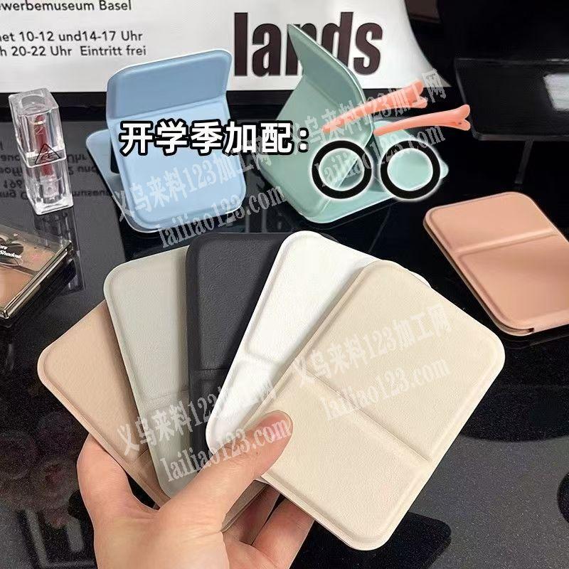 镜片订单【诚寻找镜片工厂】请联系详谈，长