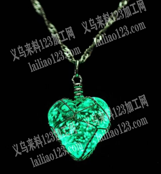 大量如图树脂夜光吊坠订单。寻找源头工厂，