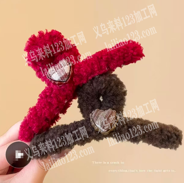 寻找专业做毛绒抓夹的工厂，配件不要，有订
