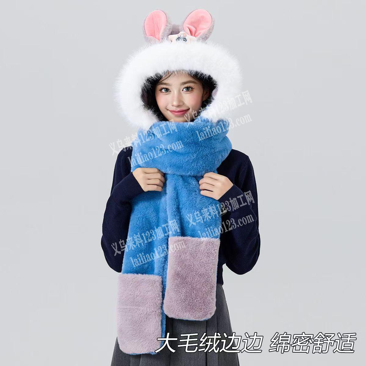 寻找义乌本地做毛绒帽子的工厂合作，有意者