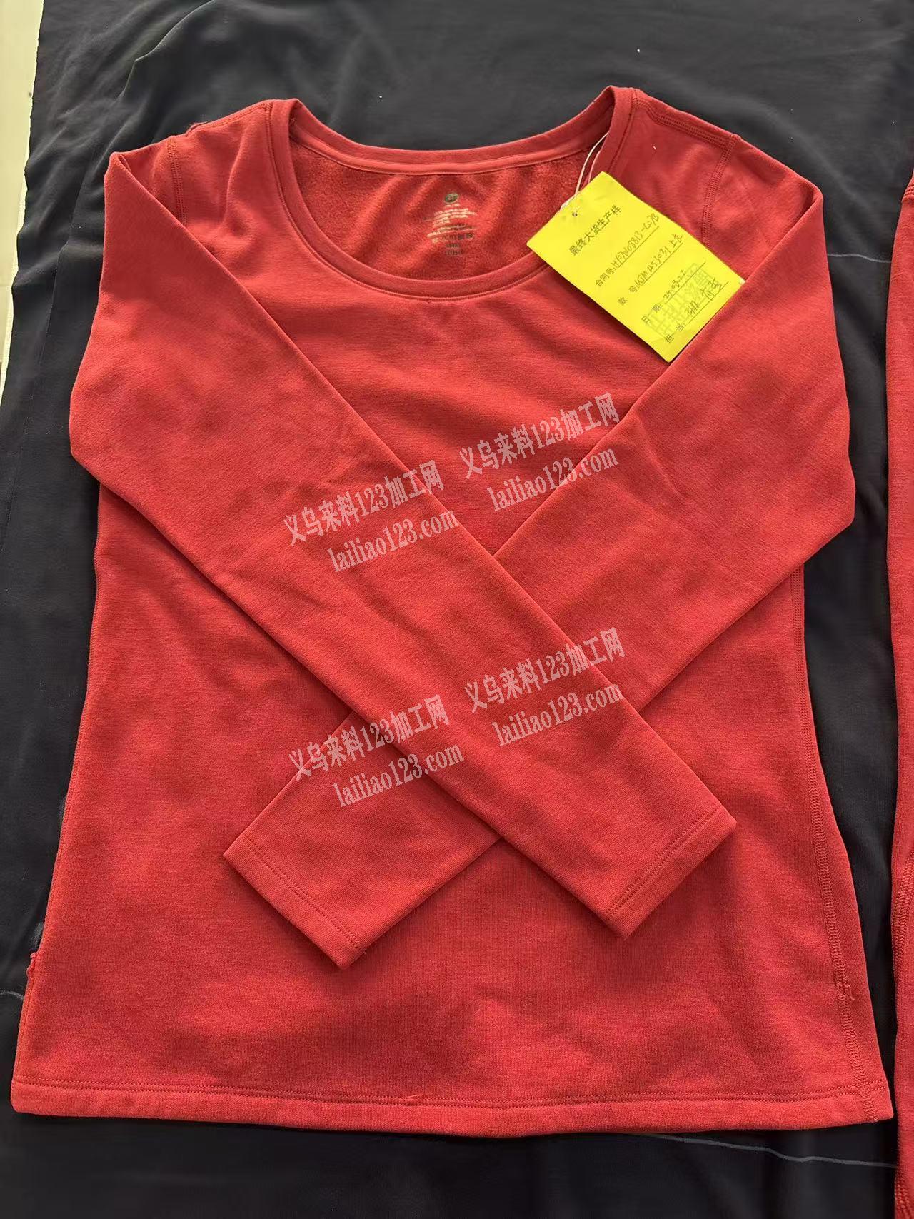 公司寻找大型短袖裤子套装的服装工厂，要求