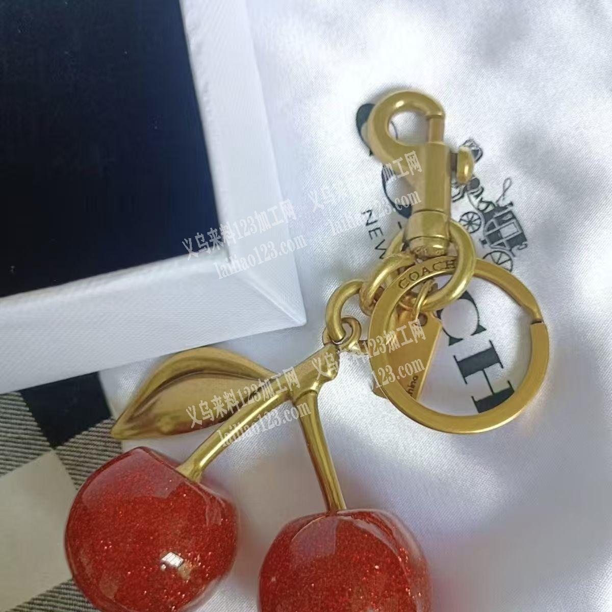 寻找合金压铸樱桃钥匙扣的合金杆子的，如图