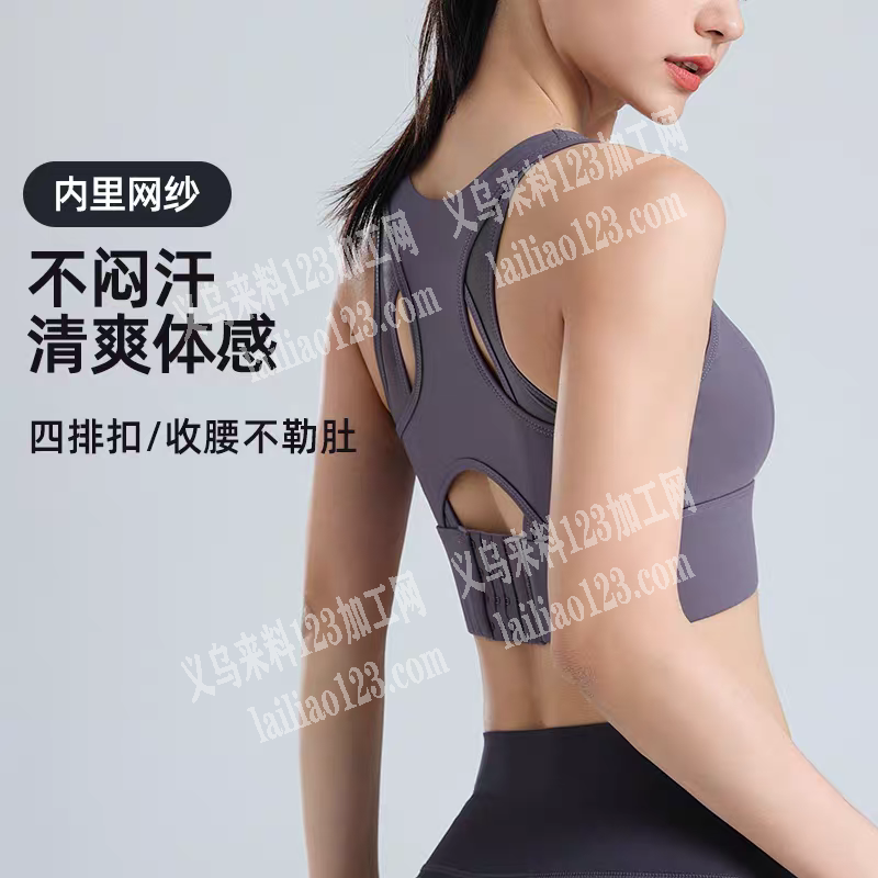 寻找专业做瑜伽系列的工厂，长期合作，订单