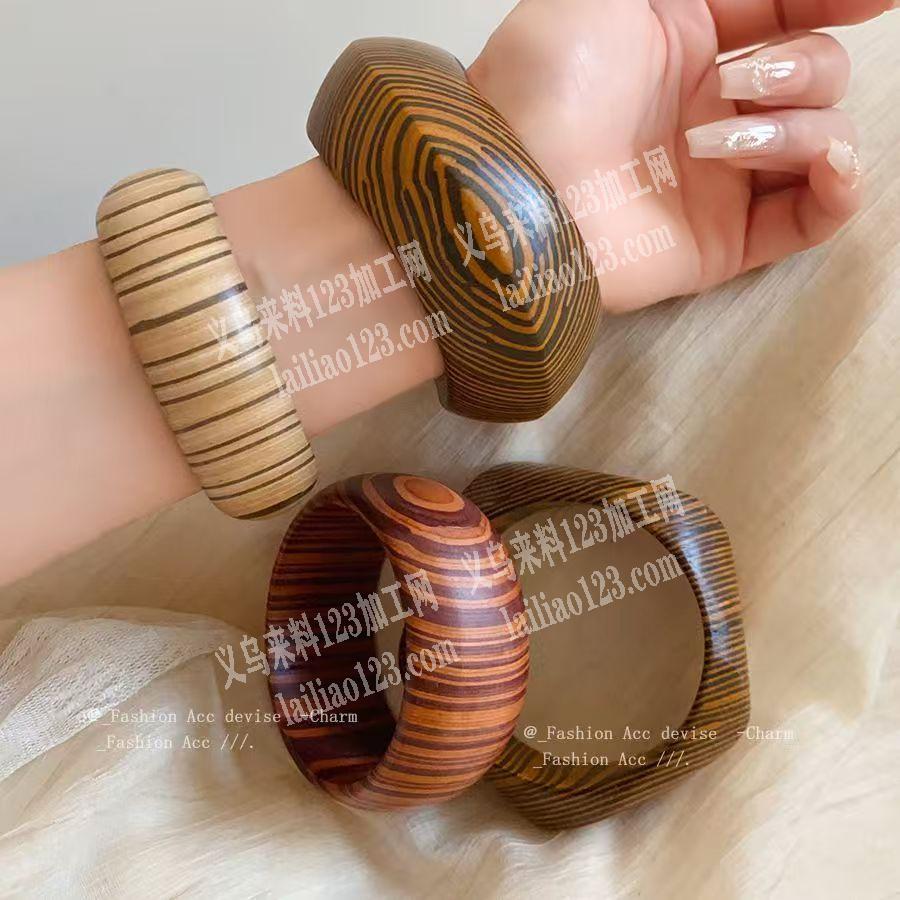 寻找专业生产木制品手镯的工厂，有做这种木