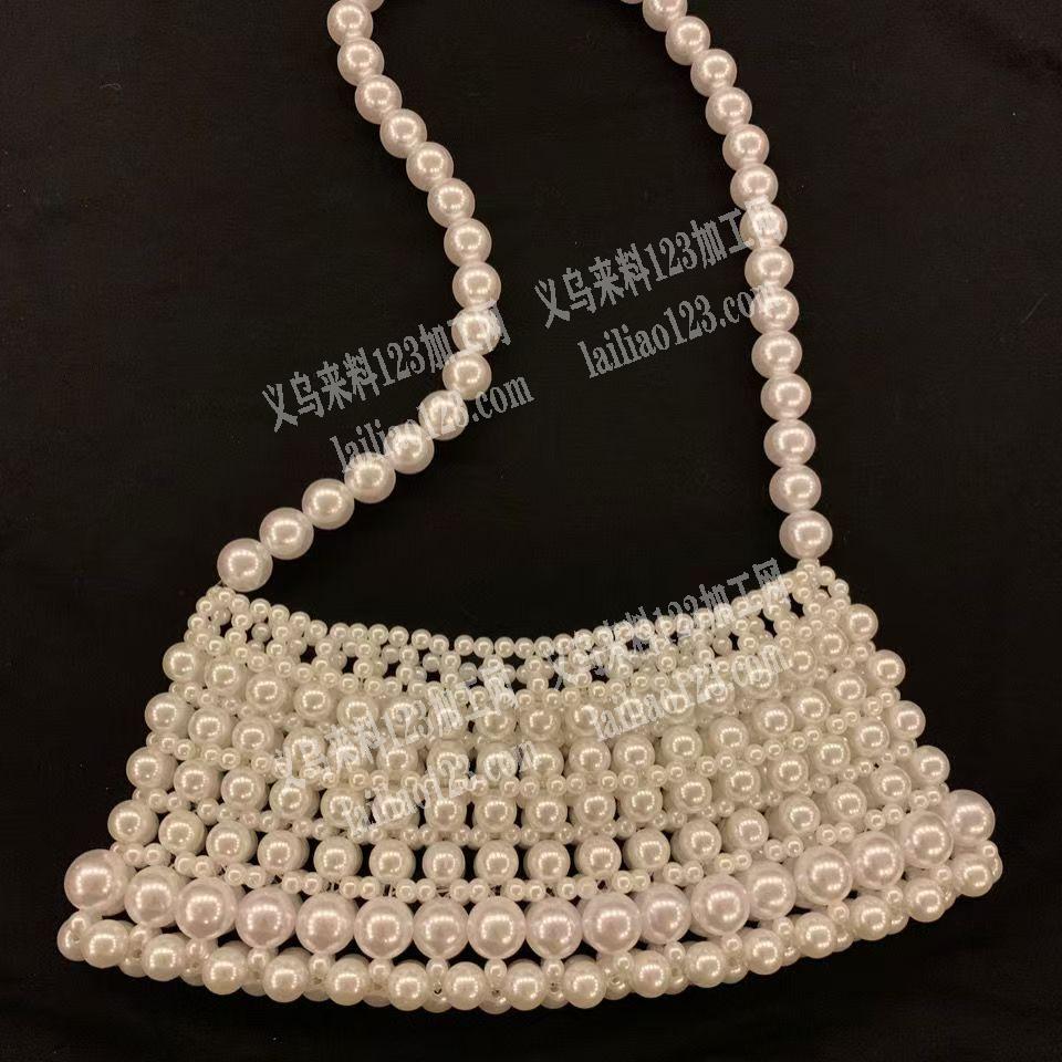 穿珠子编织包包，哪家专业做的，珍珠包包订