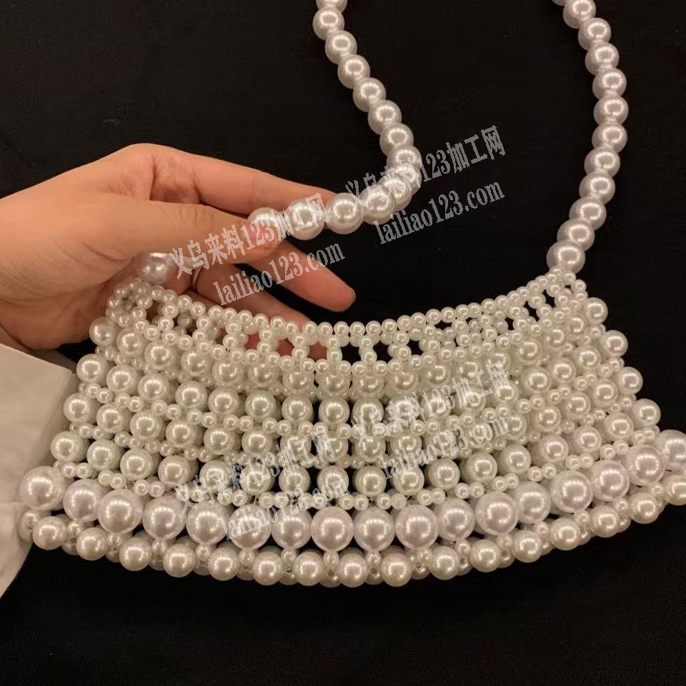 穿珠子编织包包，哪家专业做的，珍珠包包订