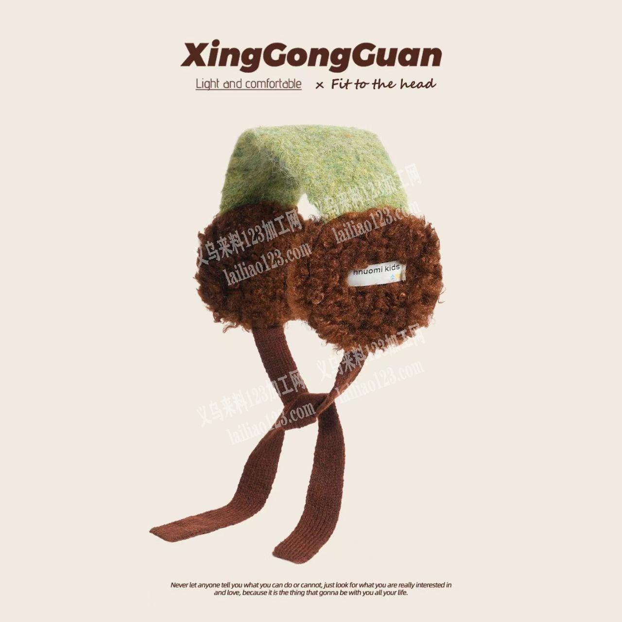 找做这样的耳罩的加工厂，请联系详谈。有订