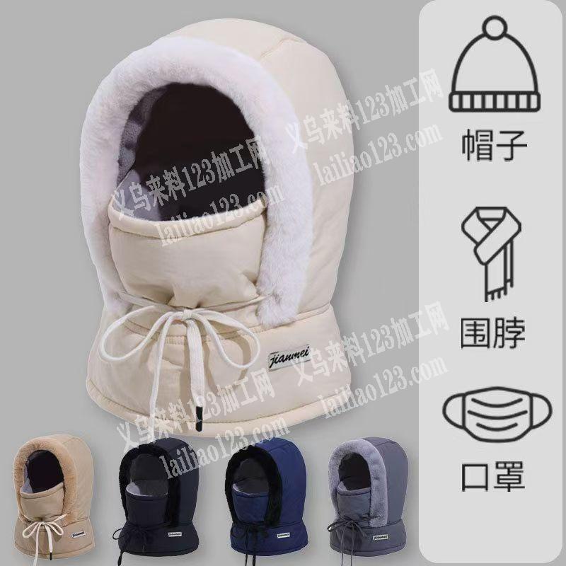 【平车活外发】做帽子。长期有货做，长期有