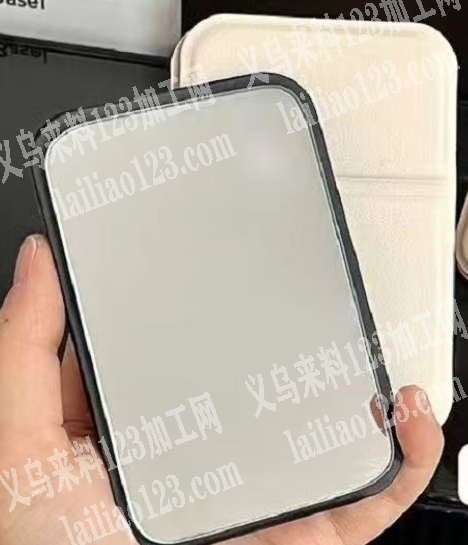 找镜子外壳，这个皮套，寻找厂家，请联系详