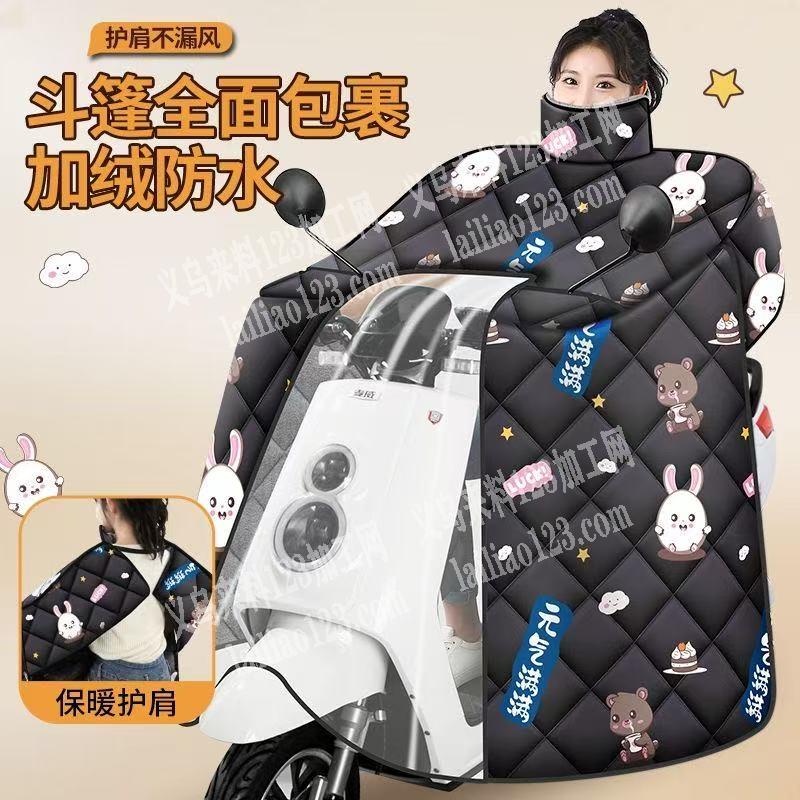 【长期有货做】需要义乌周边，同步车加工厂