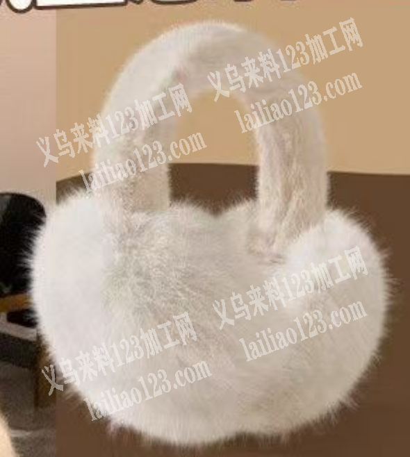 公司有毛绒耳罩订单外发，寻找专业做毛绒耳