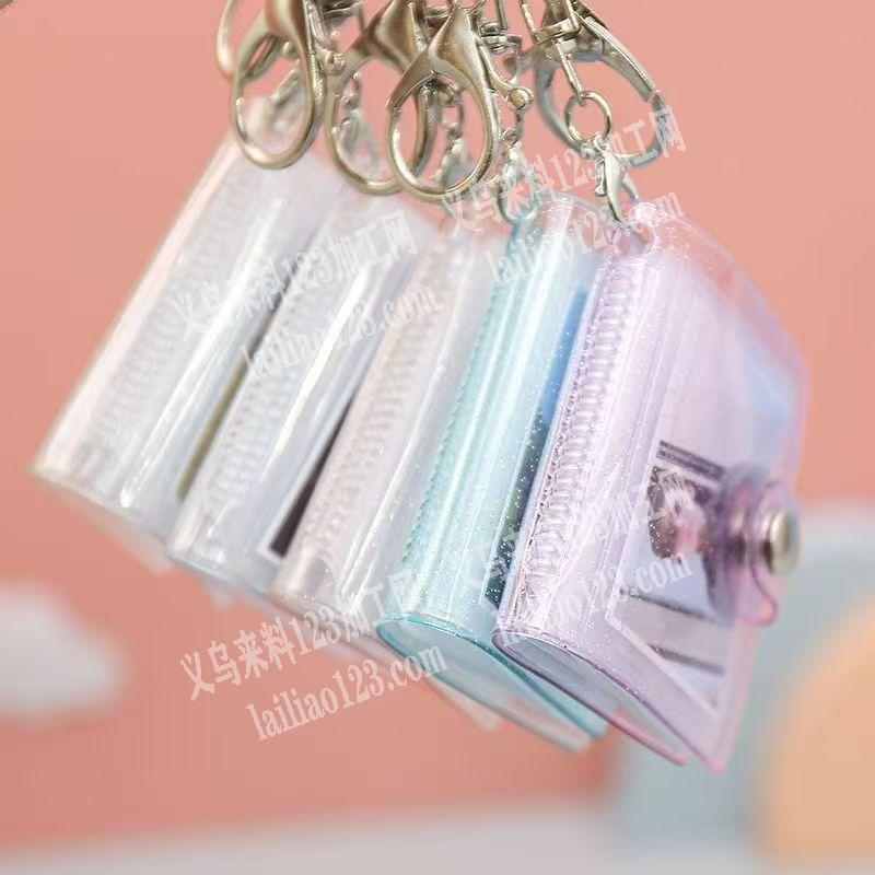 如图，寻找专业做的工厂合作，应该是pVC的