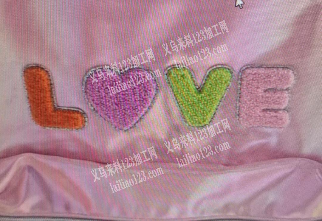 寻找专业做这个毛巾绣的加工厂，请联系详谈