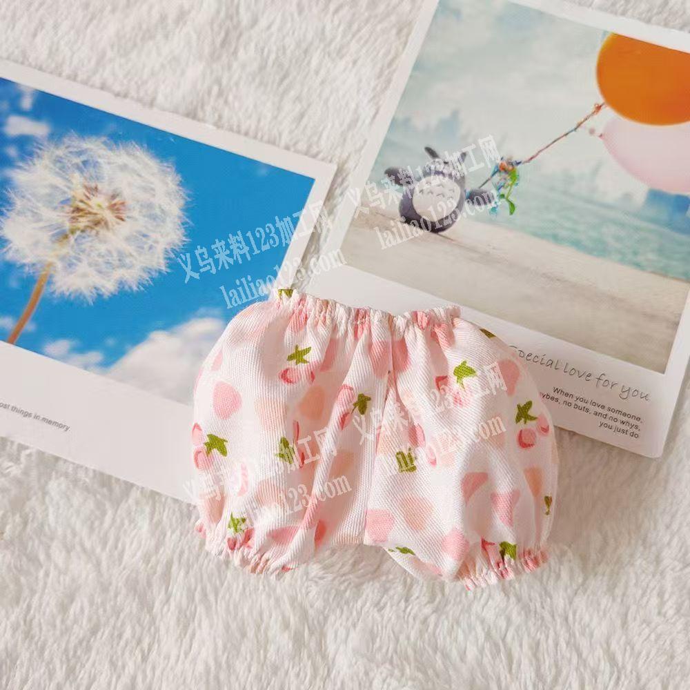 公仔小裤衩平车活外发加工，寻找平车加工厂