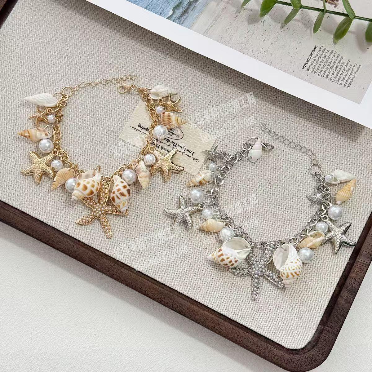 海产品配件订单，如图，饰品配件订单，寻找