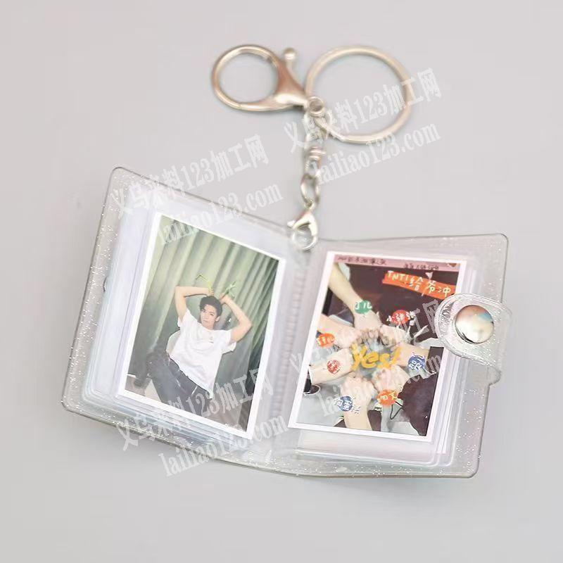 迷你小相册挂件订单，如图，寻找专业做的工