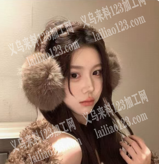 这个，包工包料做毛绒耳罩，寻找有实力的工