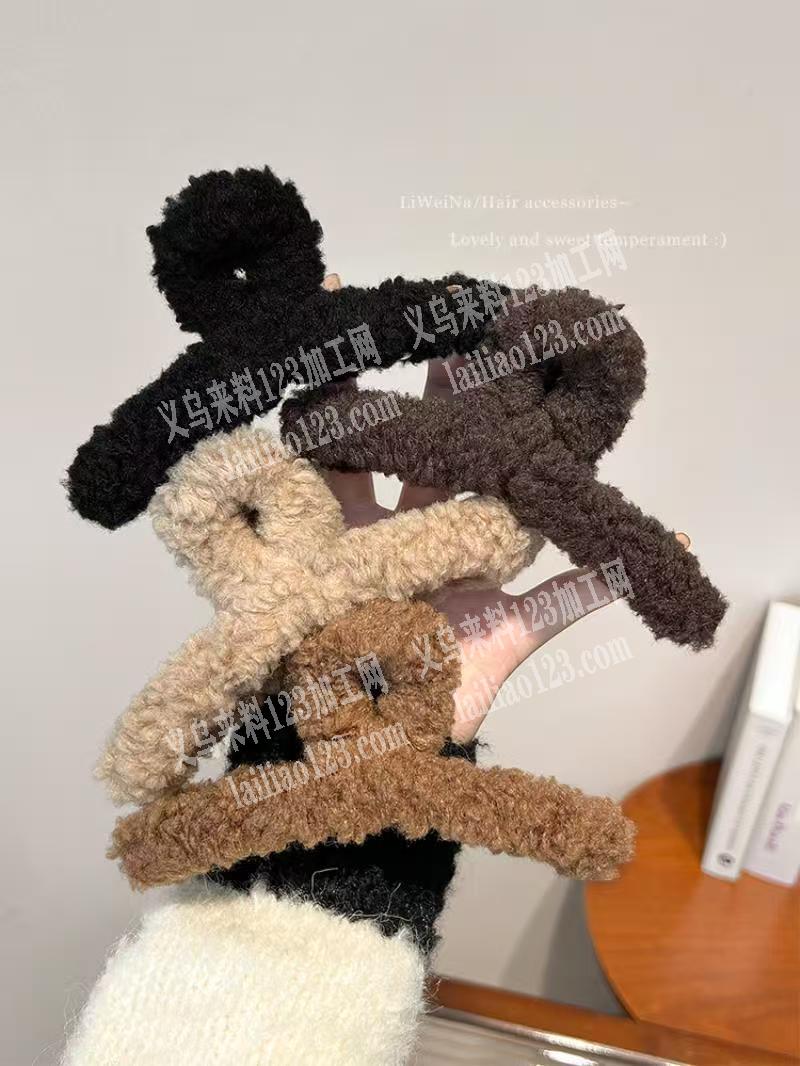 寻找专业做毛绒爪夹的工厂，有的请联系详谈