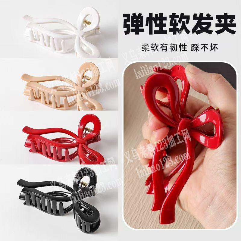 寻找专业做这个亚克力抓夹成品的工厂，请联