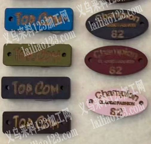 木质品牌牌，如图，有订单，寻找厂家，寻找