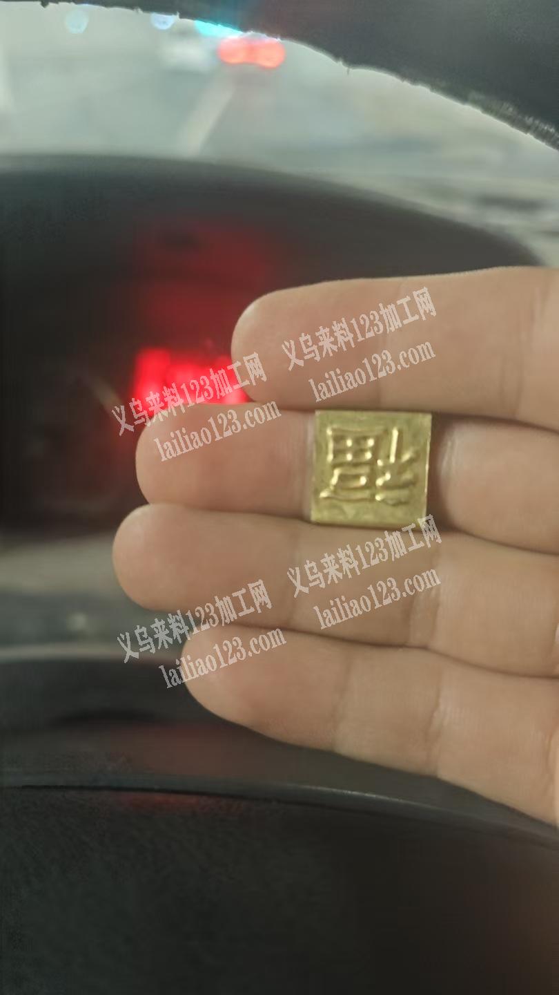 大量电镀货，诚寻专业做电镀的加工厂，请联