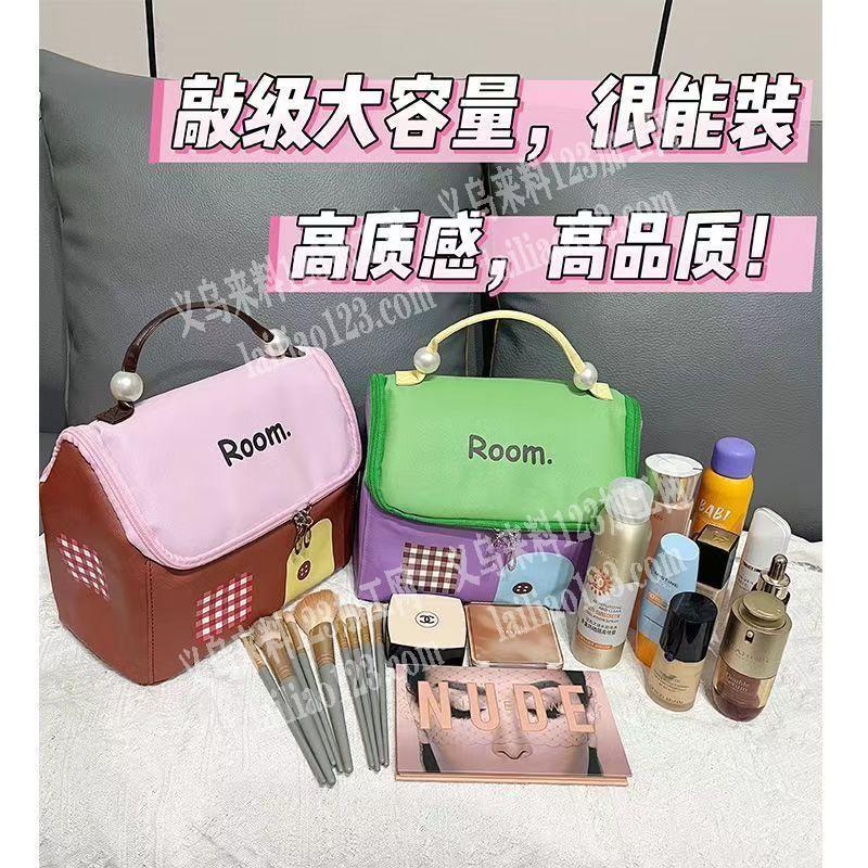 公司这个手提化妆包订单,，寻找箱包工厂，