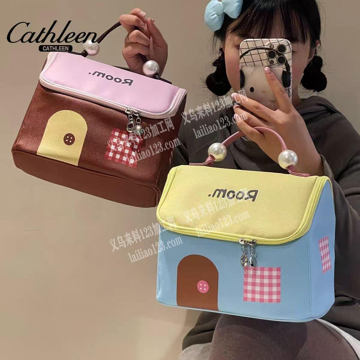 公司这个手提化妆包订单,，寻找箱包工厂，