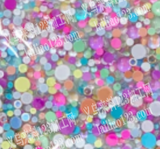 寻找珠子供应商。有订单，长期合作，详谈。