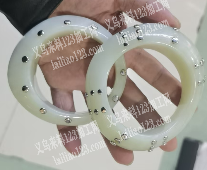 【有订单】树脂手镯成品订单，附图片，请联