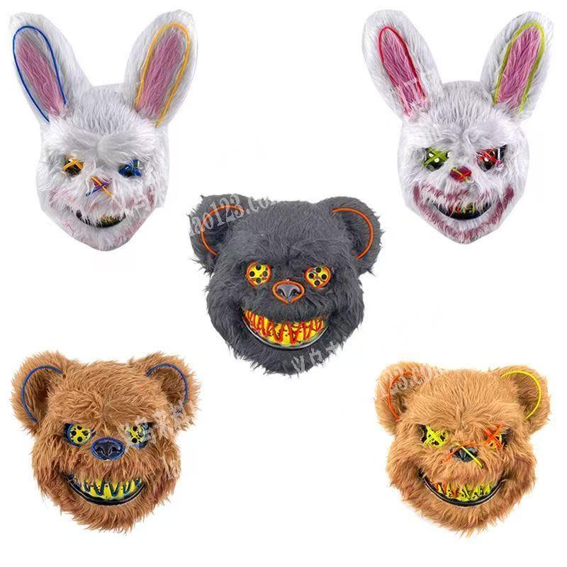 粘胶的手工活外发加工，粘这个面具上面的毛