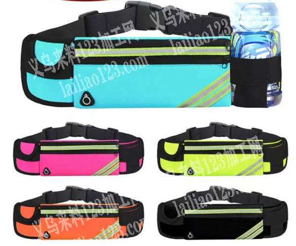 运动腰包订单，如图，寻找专业做箱包的工厂