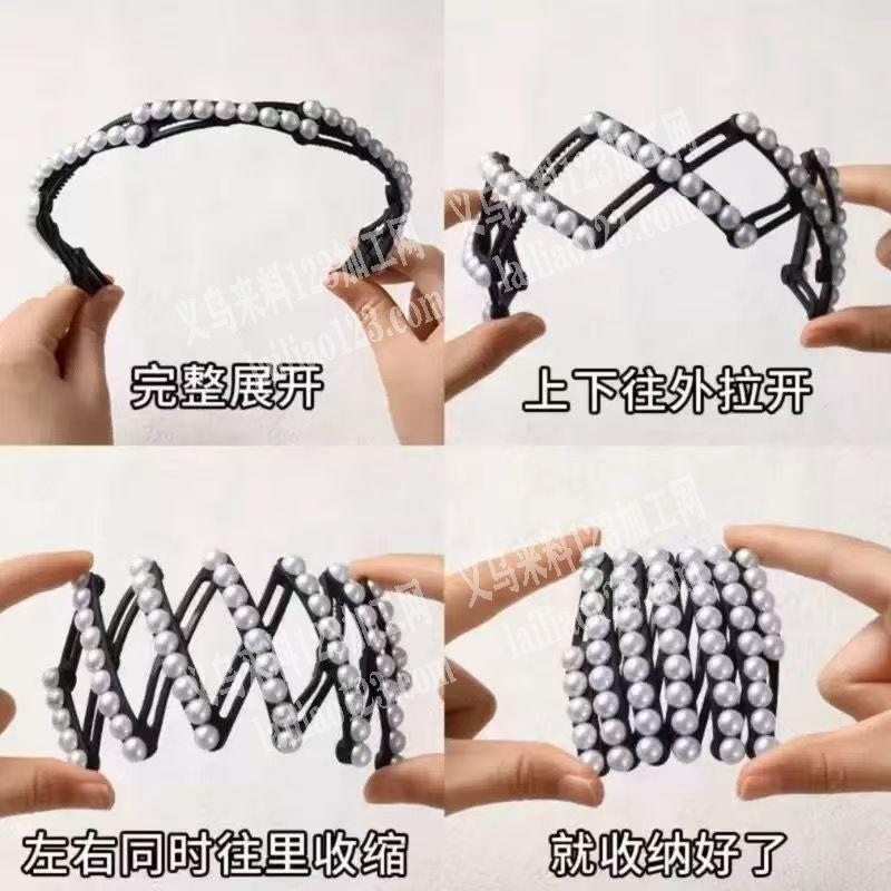 手工活外发【粘珠子，粘珍珠】