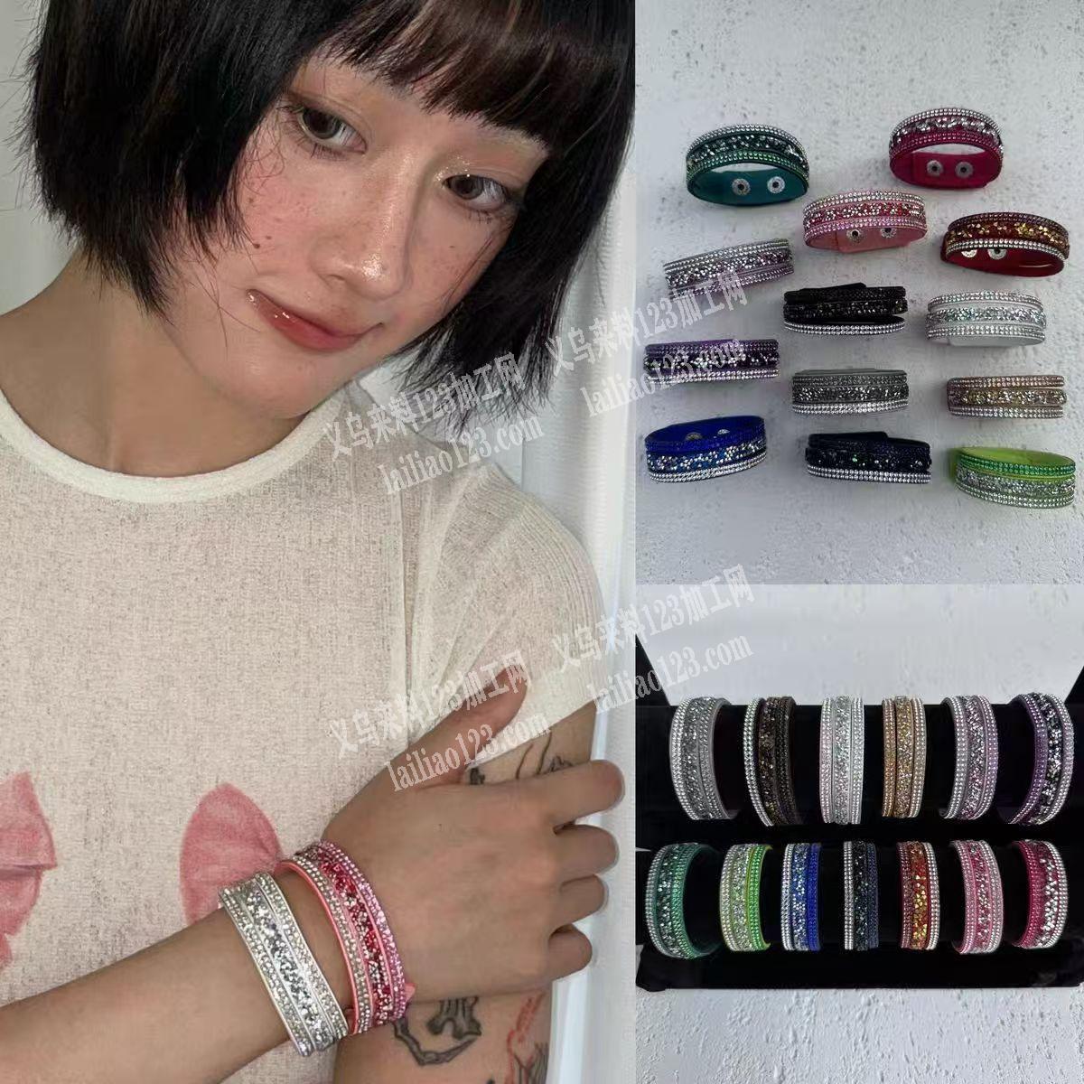 手环手链上面烫钻外发加工【寻找烫钻的加工